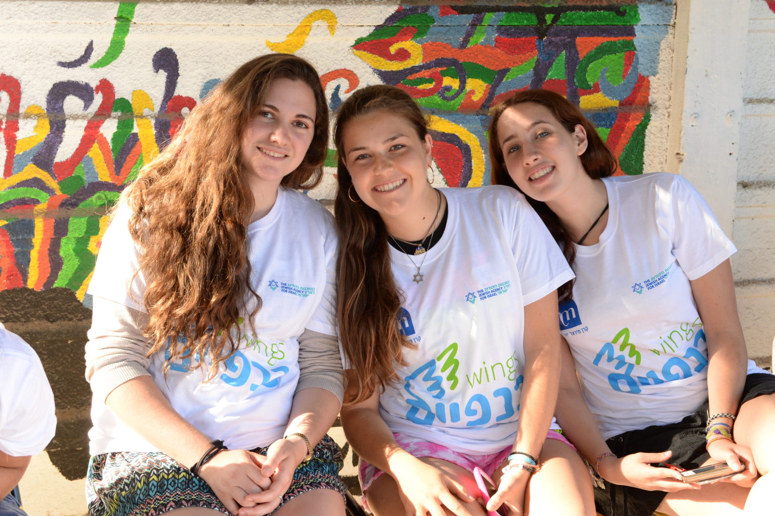 Laura Merage Home - David & Laura Merage Foundation